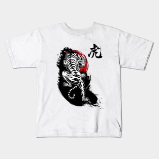 Japanese Tiger Kids T-Shirt